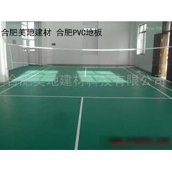 安徽地板批發(fā) 地板供應 地板廠家 