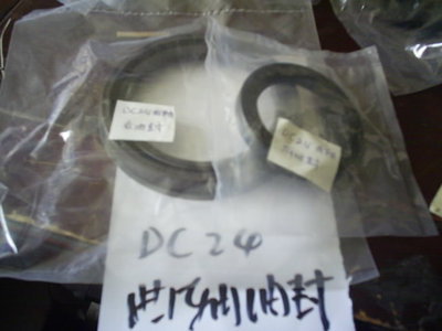 大宇DC24曲軸前油封 進(jìn)口叉車配件的可靠選擇