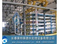 和龍醫療與食品廠純凈水設備的技術融合與行業應用